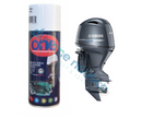 Vernice per motori Yamaha Grey met - One